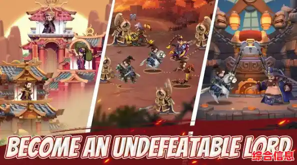 想体验国王的成就感?快来试试《秩序王国手机版》吧! 想体验国王的成就感?快来试试《秩序王国手机版》吧!