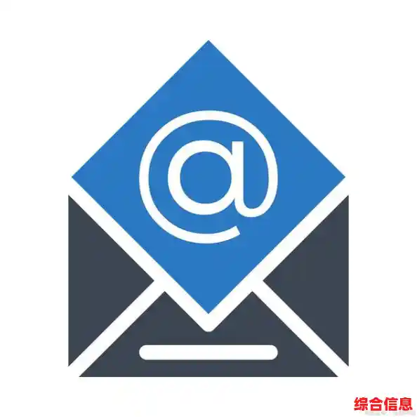 快速申请163免费邮箱，享受大容量与便捷管理的完美结合