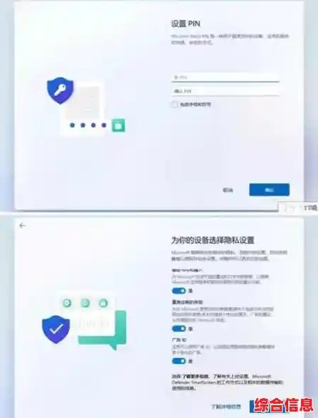 升级Win11后安卓应用不见？排查步骤与数据找回技巧