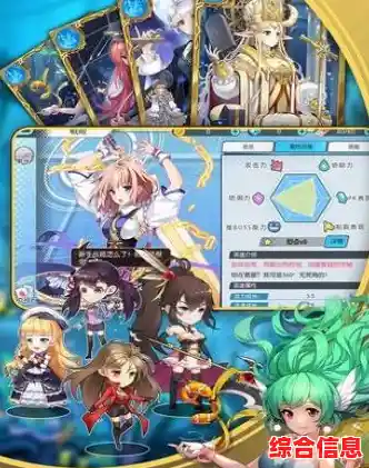 想体验二次元卡牌战斗的乐趣？魔卡幻想手机版》带你畅游奇幻世界！