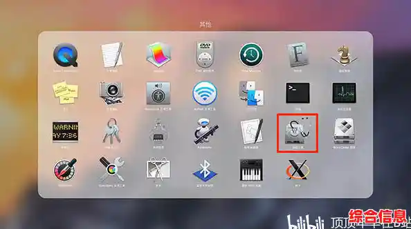 苹果设备连接电脑无反应？详细修复指南与操作技巧