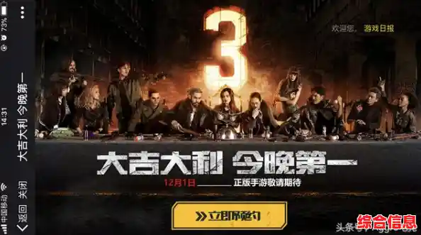 想体验单人大逃杀的刺激？绝地生存正版》为何能让你爱不释手？