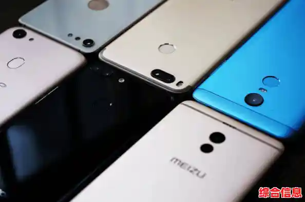 如何选择最适合你的手机：性能与体验全解析