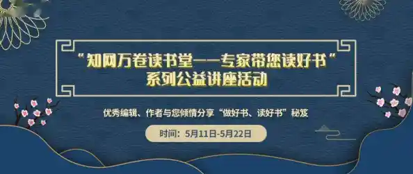 键盘中国：揭秘键盘背后的文化故事与设计哲学