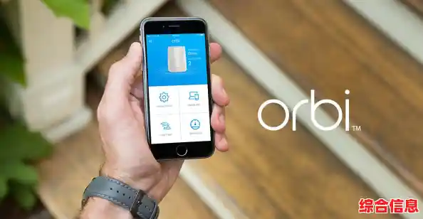 高速WiFi路由器，稳定连接助力无缝网络体验