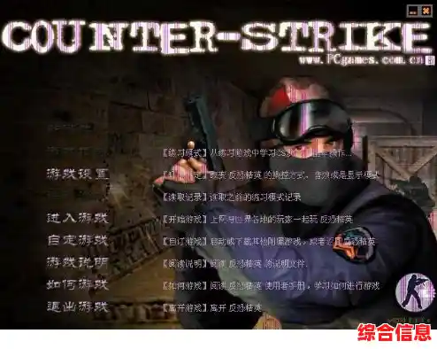 寻找顶级PS模拟器?立即免费下载,重温游戏辉煌岁月 寻找顶级PS模拟器?立即免费下载,重温游戏辉煌岁月