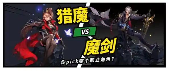 还在找专属英雄战斗的乐趣?前进英雄战队物语》不试试吗? 还在找专属英雄战斗的乐趣?前进英雄战队物语》不试试吗?