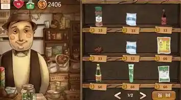 想体验复古70年代的杂货店生活？辣条杂货店正式版》让你亲手制作辣条！