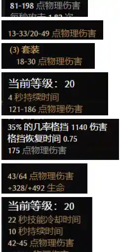 厌倦了单调玩法？节奏盒子Sprunki罪人版的创新恐怖元素不挑战一下吗？