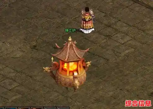 《斗破苍穹游戏世界:烈焰帝尊征途,热血逆袭苍穹巅》 《斗破苍穹游戏世界:烈焰帝尊征途,热血逆袭苍穹巅》