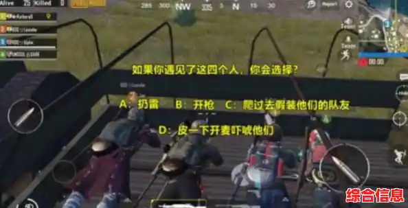 想体验丰富战术搭配的乐趣?全面战争冒险》带你领略中世纪战场! 想体验丰富战术搭配的乐趣?全面战争冒险》带你领略中世纪战场!