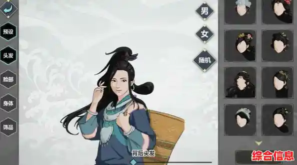 还在寻找高自由度的武侠MMORPG?群侠传手游不容错过! 还在寻找高自由度的武侠MMORPG?群侠传手游不容错过!