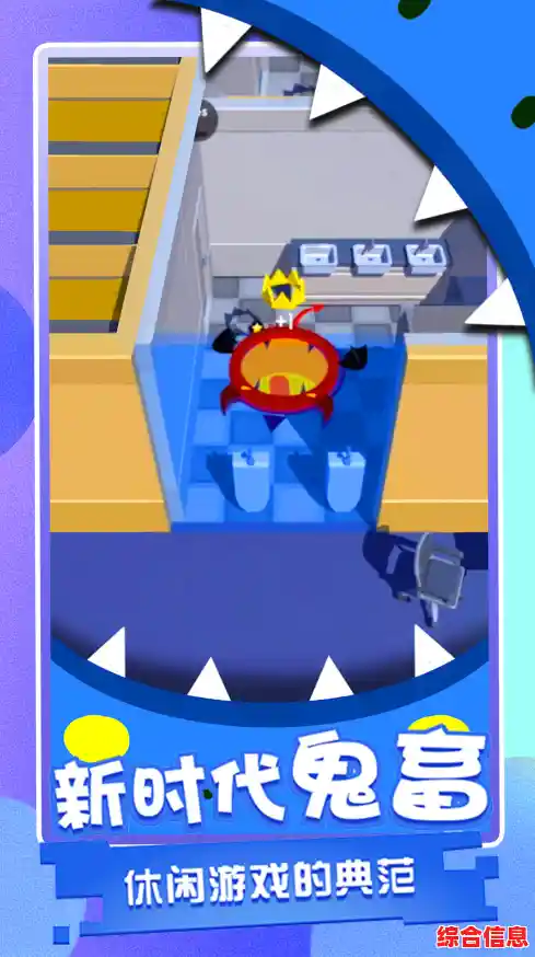 想要体验吞噬冒险的乐趣?黑洞入侵计划》让你欲罢不能! 想要体验吞噬冒险的乐趣?黑洞入侵计划》让你欲罢不能!