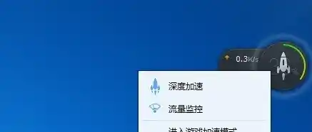 百度安全组件服务程序卸载指南,小鱼详细步骤教您彻底移除 百度安全组件服务程序卸载指南,小鱼详细步骤教您彻底移除