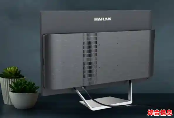 一步步教你查看电脑显示分辨率,优化视觉体验与画面质量 一步步教你查看电脑显示分辨率,优化视觉体验与画面质量