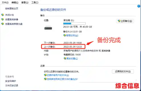 Win11平板模式功能还原与设置调整详细教程 Win11平板模式功能还原与设置调整详细教程