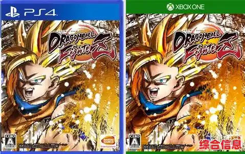 超级战士的传奇之旅，七龙珠Z游戏下载再现热血战斗