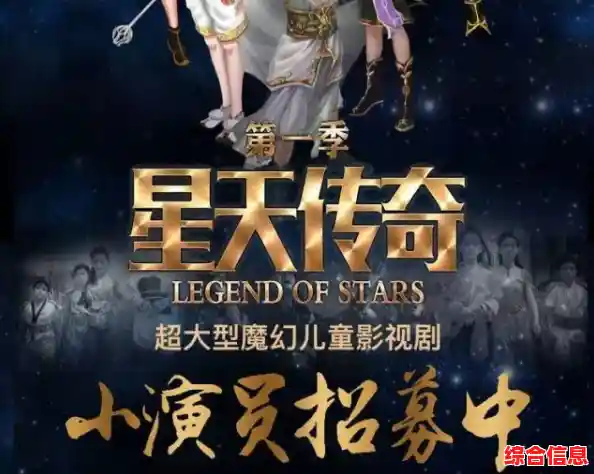 《QQ华夏》心与心相连,共筑华夏奇幻世界的精彩篇章 《QQ华夏》心与心相连,共筑华夏奇幻世界的精彩篇章