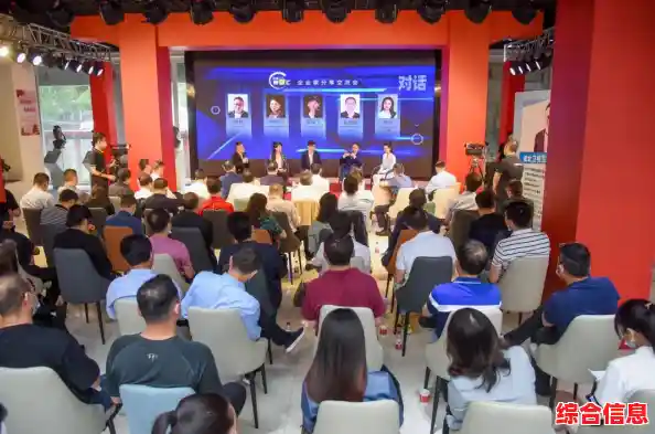 系统之家论坛:解锁科技奥秘,共建创新思维的互动家园 系统之家论坛:解锁科技奥秘,共建创新思维的互动家园