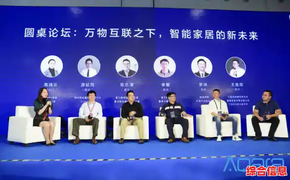 系统之家论坛:解锁科技奥秘,共建创新思维的互动家园 系统之家论坛:解锁科技奥秘,共建创新思维的互动家园