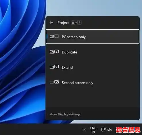 Windows 11黑屏重置电脑方法:安全恢复系统并保留数据技巧 Windows 11黑屏重置电脑方法:安全恢复系统并保留数据技巧
