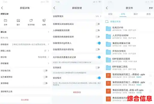 畅享微信电脑版便捷下载,跨设备沟通更高效自由 畅享微信电脑版便捷下载,跨设备沟通更高效自由