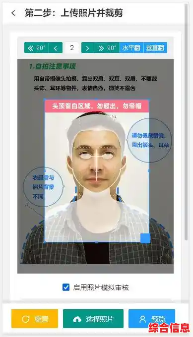 完善邮箱地址规范化处理,确保邮件高效投递与系统稳定性 完善邮箱地址规范化处理,确保邮件高效投递与系统稳定性