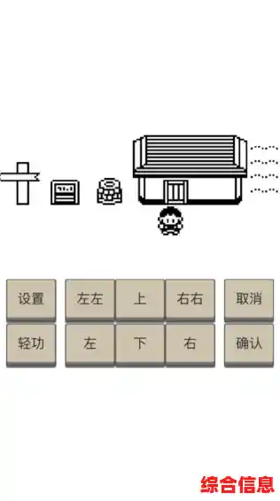 《英雄坛说》操作简单却需策略?没装备可能被秒杀的副本敢挑战吗? 《英雄坛说》操作简单却需策略?没装备可能被秒杀的副本敢挑战吗?