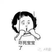 以实名制为抓手强化游戏监管,切实保障未成年人身心健康与权益发展 以实名制为抓手强化游戏监管,切实保障未成年人身心健康与权益发展