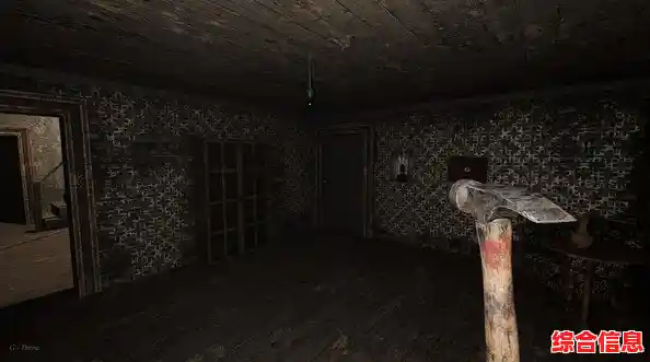 恐怖奶奶重置版—你准备好在这阴森老宅中迎接5天的极限逃生挑战了吗？