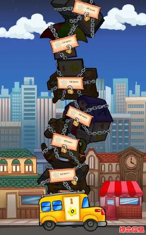 盖楼不塌挑战高分?城镇叠叠乐手机版》等你来挑战! 盖楼不塌挑战高分?城镇叠叠乐手机版》等你来挑战!