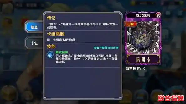 召唤、策略、经典角色全都有,决斗之城官服》怎能错过? 召唤、策略、经典角色全都有,决斗之城官服》怎能错过?