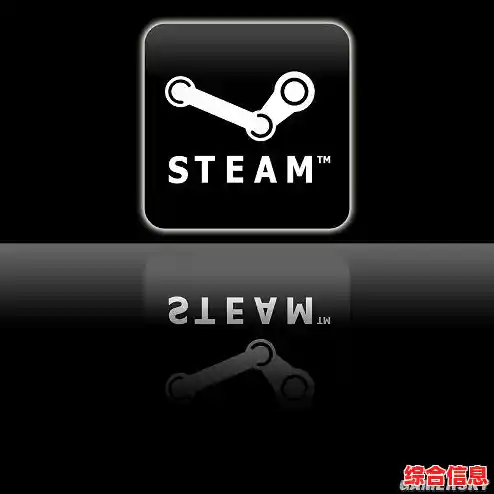 Steam平台下载游戏时网速缓慢的原因深度解析 Steam平台下载游戏时网速缓慢的原因深度解析