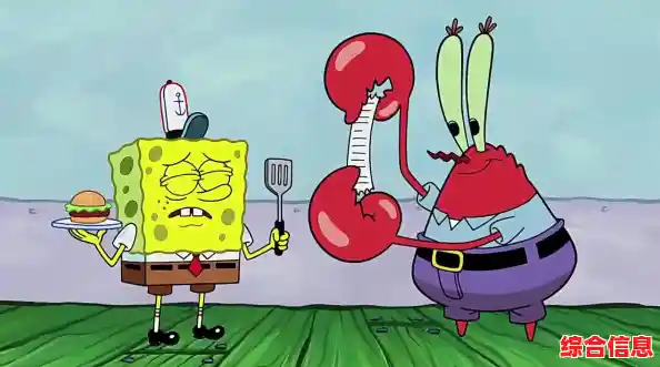 难道你不想在《海绵宝宝大闹蟹堡王》中亲手制作美味蟹堡吗? 难道你不想在《海绵宝宝大闹蟹堡王》中亲手制作美味蟹堡吗?