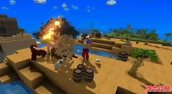 谁说像素游戏不够惊艳?Minecraft国际版颠覆你的想象! 谁说像素游戏不够惊艳?Minecraft国际版颠覆你的想象!