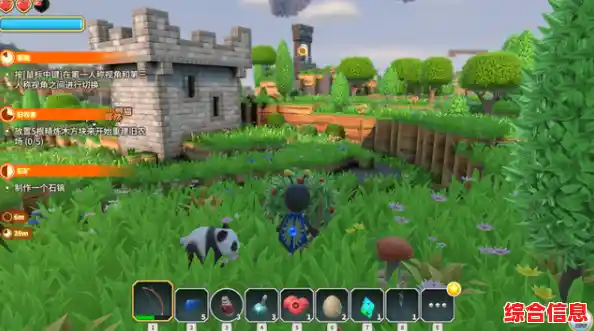 还在找人气最旺的沙盒游戏?迷你世界官服版昼夜天气沉浸感拉满! 还在找人气最旺的沙盒游戏?迷你世界官服版昼夜天气沉浸感拉满!