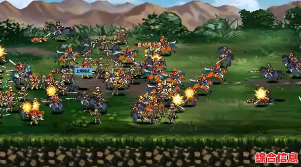 梦想统一三国却无从下手?三国大时代4旧版本》满足你的征战野心! 梦想统一三国却无从下手?三国大时代4旧版本》满足你的征战野心!