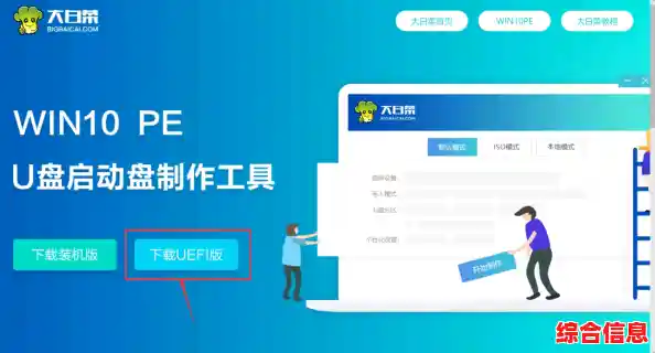 遭遇笔记本电脑开机无反应?全面诊断步骤与自救方案详解 遭遇笔记本电脑开机无反应?全面诊断步骤与自救方案详解