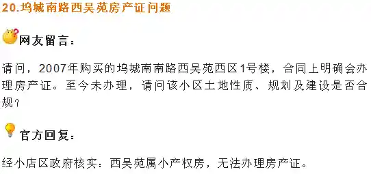想体验当市长的乐趣?快来试试SimCity国际服吧! 想体验当市长的乐趣?快来试试SimCity国际服吧!