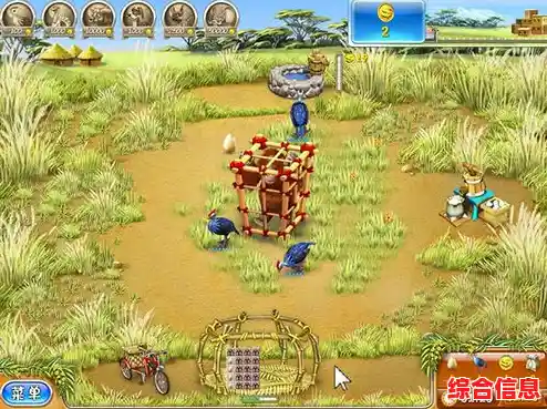 还在寻找轻松有趣的模拟经营游戏?疯狂农场3冰河时代》不容错过! 还在寻找轻松有趣的模拟经营游戏?疯狂农场3冰河时代》不容错过!