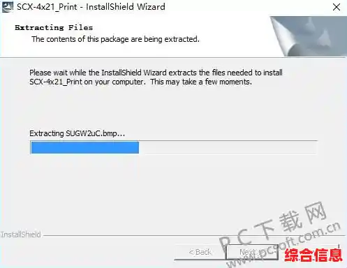 全面指南:三星打印机驱动的获取途径及正确安装方法 全面指南:三星打印机驱动的获取途径及正确安装方法
