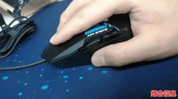 揭秘鼠标中键的多样化操作:从基础到高级的实用指南 揭秘鼠标中键的多样化操作:从基础到高级的实用指南