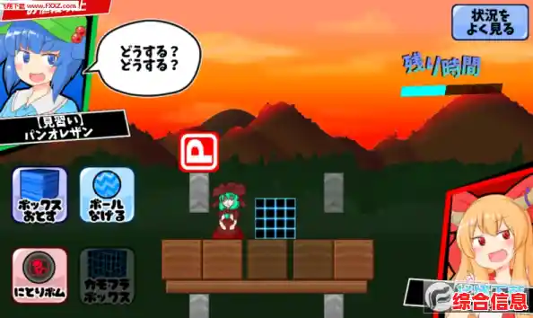 和朋友组队冒险有多爽?城堡破坏者》Steam移植作告诉你答案! 和朋友组队冒险有多爽?城堡破坏者》Steam移植作告诉你答案!