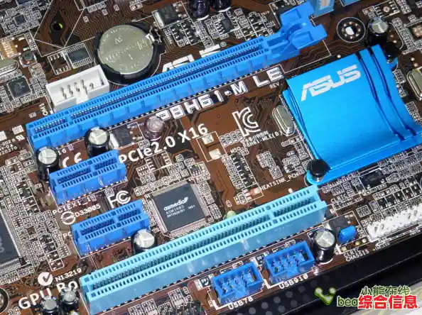 探索华硕P8H61主板的强大性能与稳定运行体验 探索华硕P8H61主板的强大性能与稳定运行体验