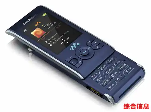 索爱手机:前沿科技邂逅设计美学,重塑智能生活体验 索爱手机:前沿科技邂逅设计美学,重塑智能生活体验