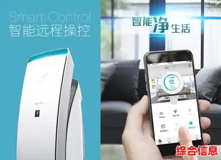 时尚翻盖智能手机:重塑智能体验与美学设计的创新之作 时尚翻盖智能手机:重塑智能体验与美学设计的创新之作