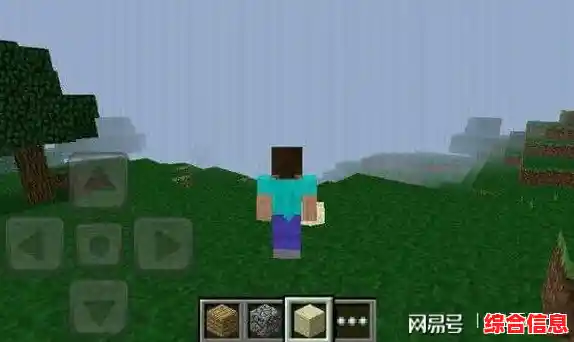 《我的世界怀旧版0.13》难道不是MC最值得回味的老版本吗？联机建造与末地探险等你体验！