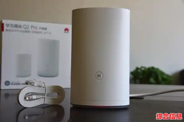 新手必看:手把手教你完成路由器安装及上网配置指南 新手必看:手把手教你完成路由器安装及上网配置指南