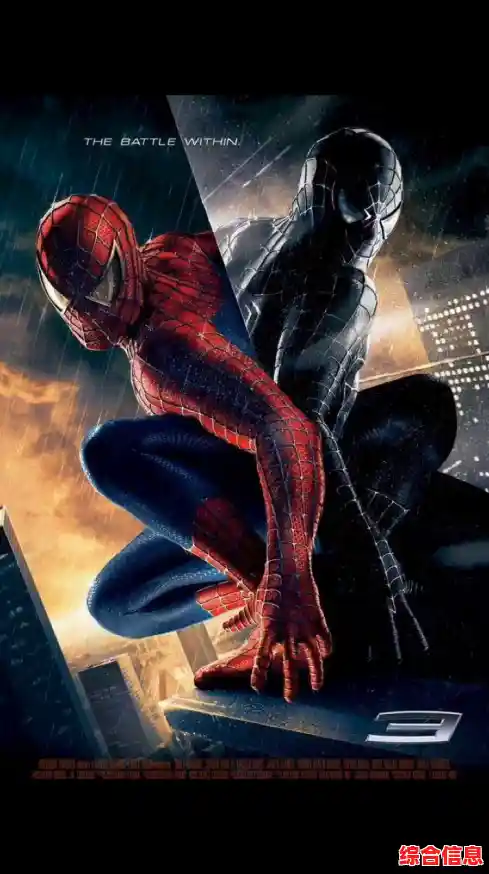 渴望解锁炫酷武器闯关？街头蜘蛛侠》等你来挑战每一场战斗！