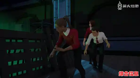 当虚拟角色试图挽留你时,你真的能逃离《米塔游戏》的世界吗? 当虚拟角色试图挽留你时,你真的能逃离《米塔游戏》的世界吗?